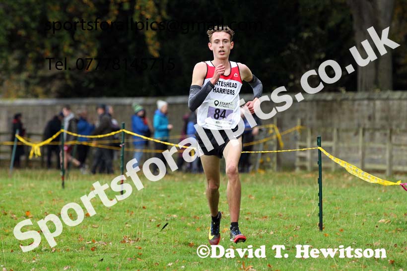 Mens under-17s and under-20s 2021 NEHL Lambton Castle near Chester le Street, County Durham. Photo: David T. Hewitson/Sports for All Pics